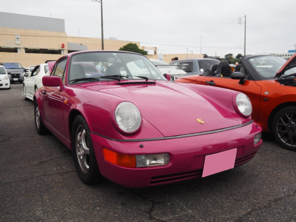 964