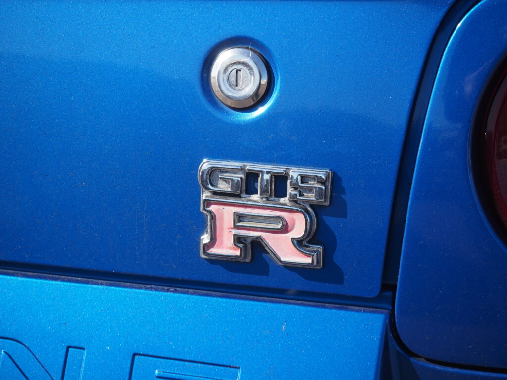 GTSR