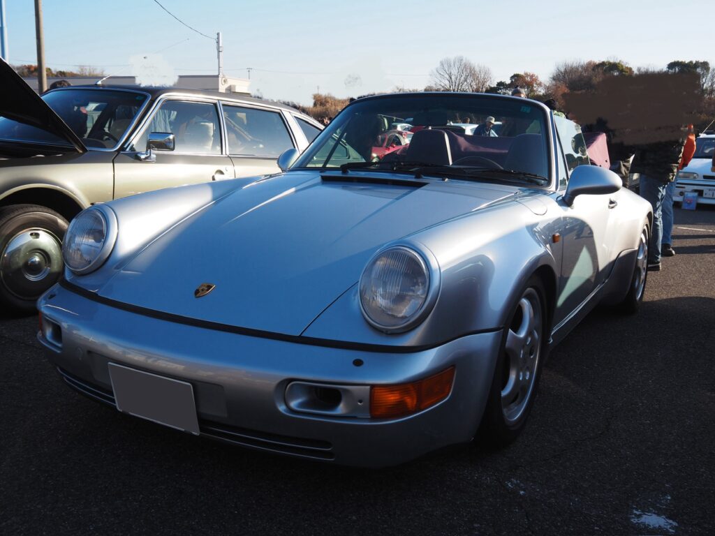 964