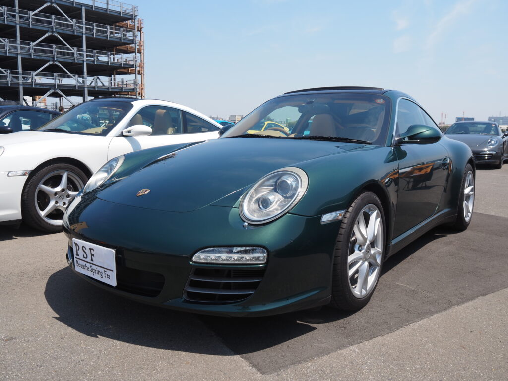 997