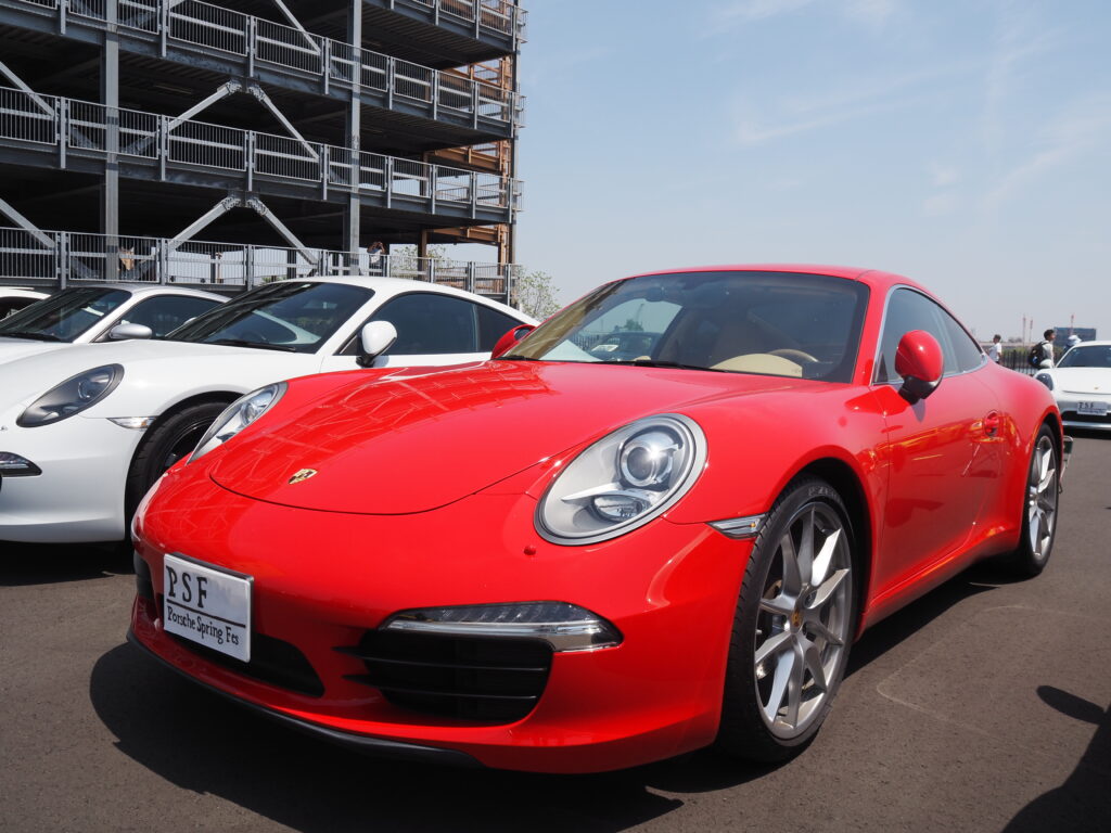 991