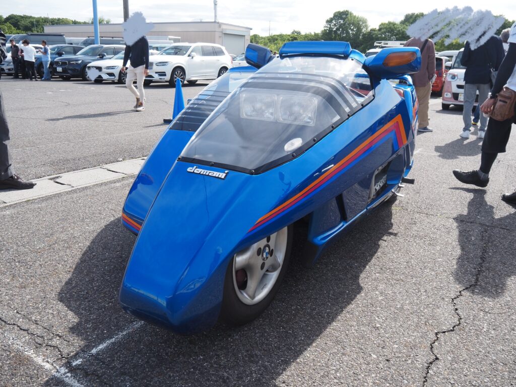 ドマーニ