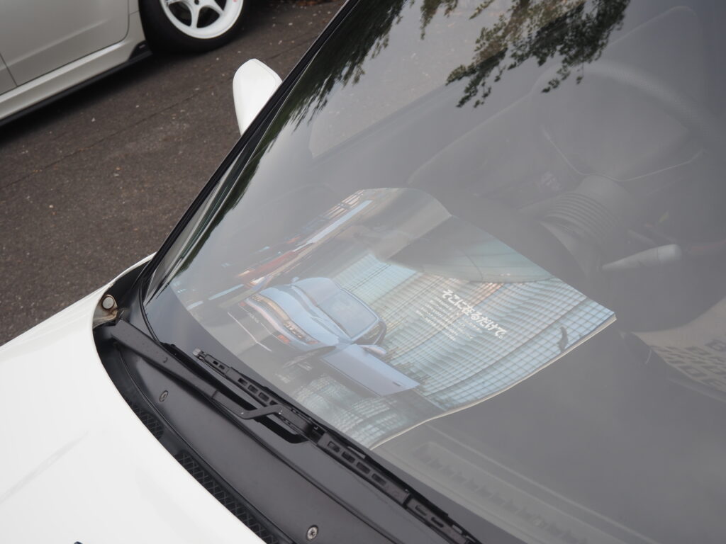 S13カタログ