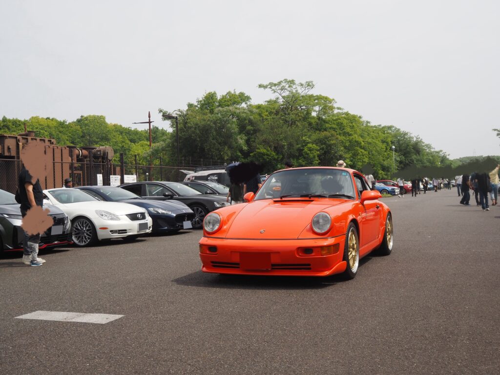 964