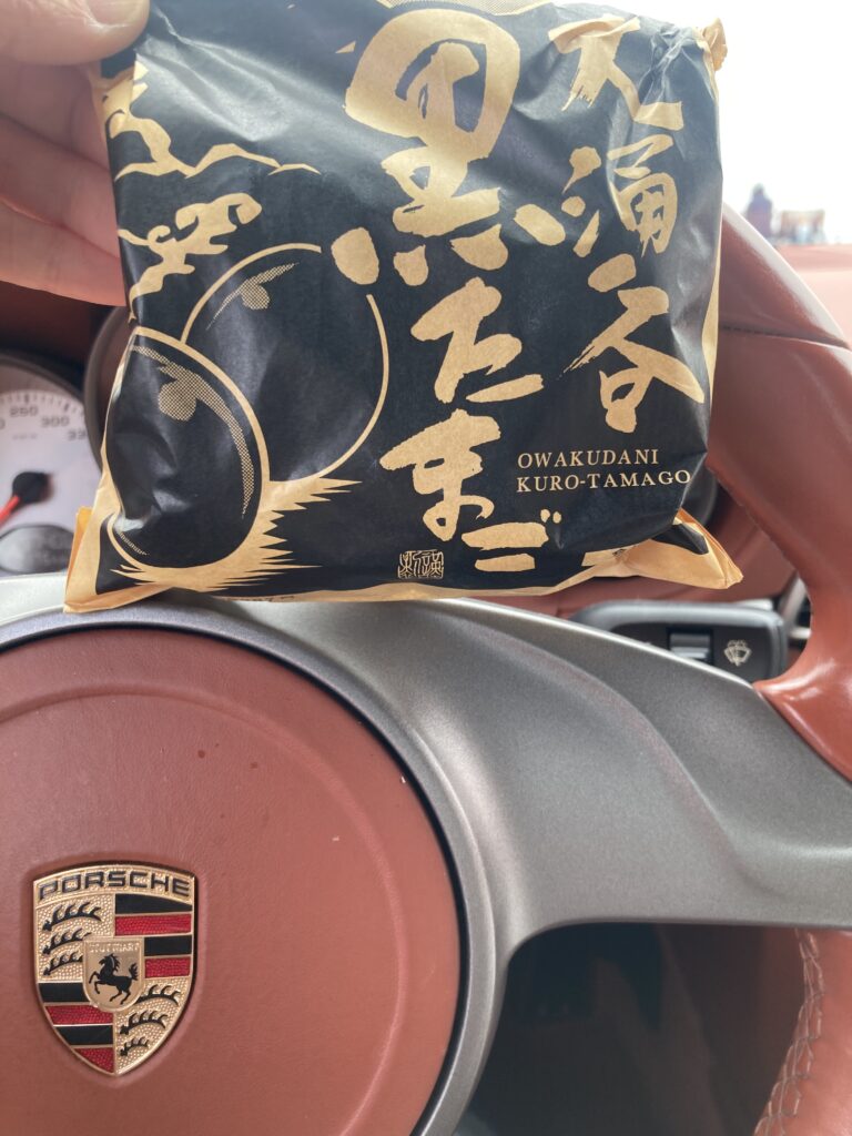 黒たまご