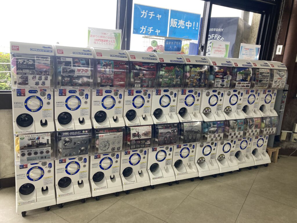 ガチャガチャ