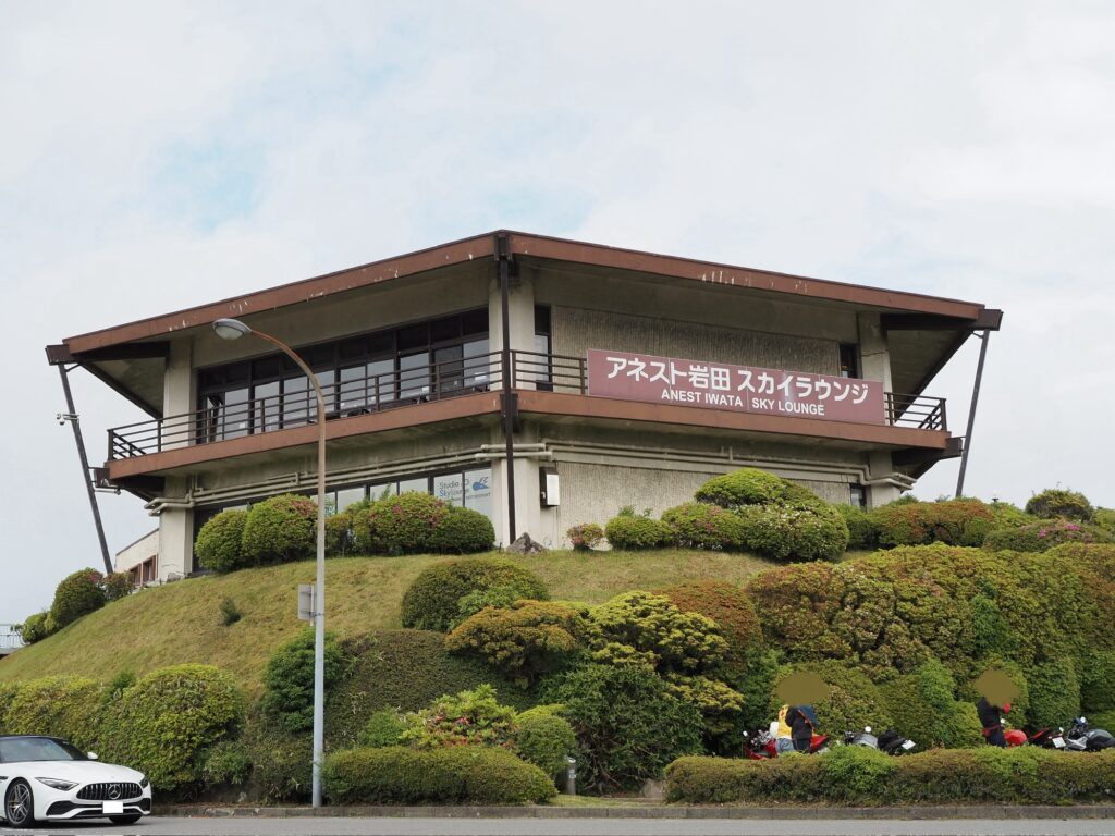 箱根ターンパイク