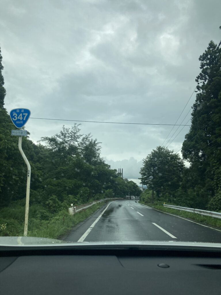 R347