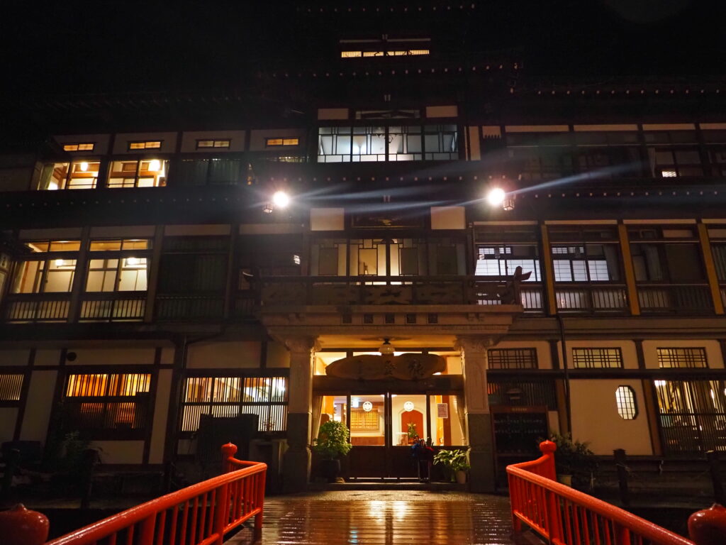 能登屋