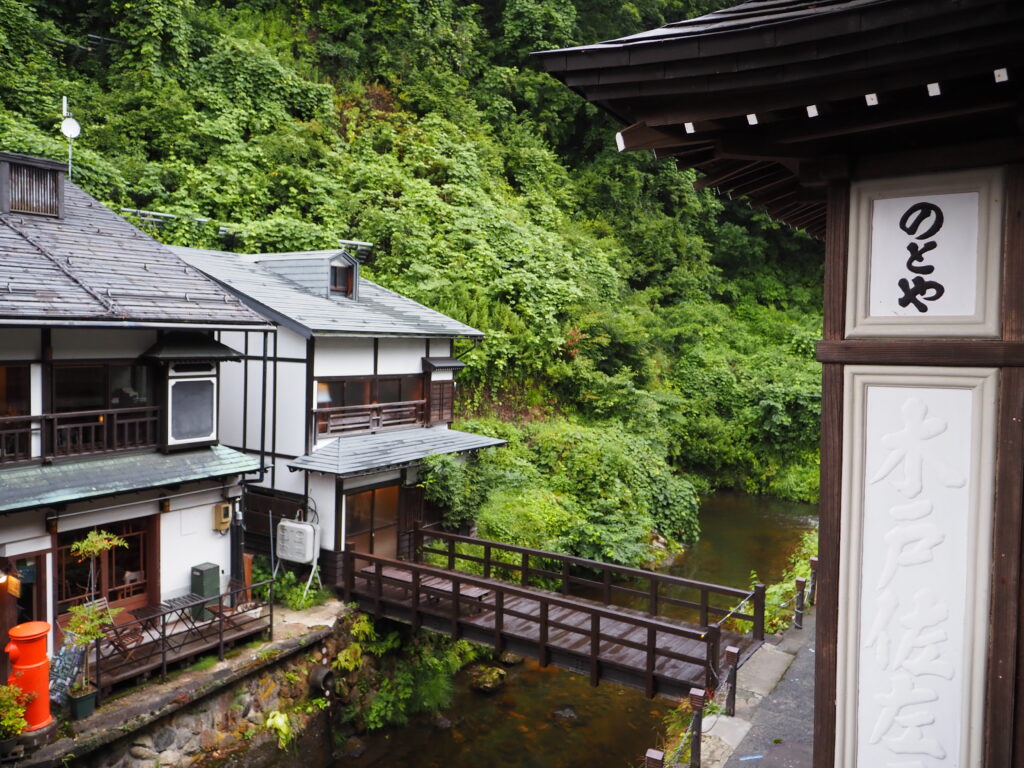 能登屋