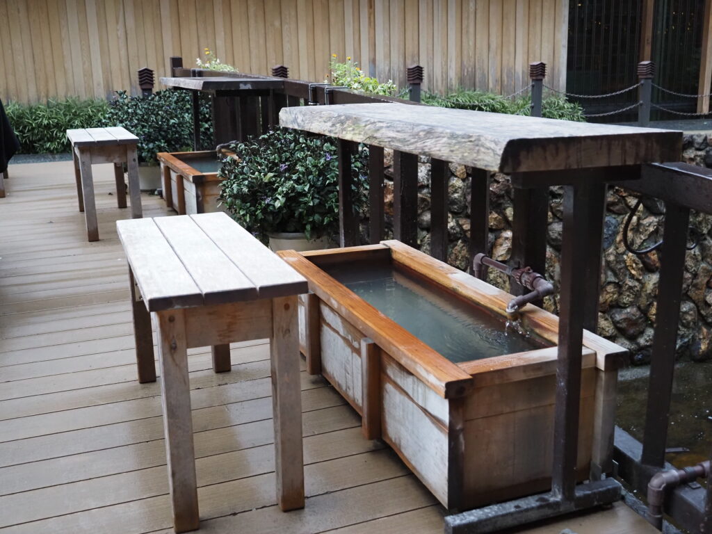 足湯