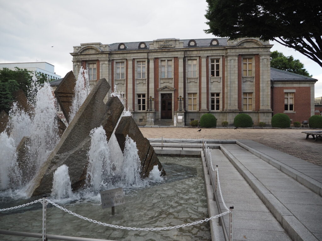文翔館