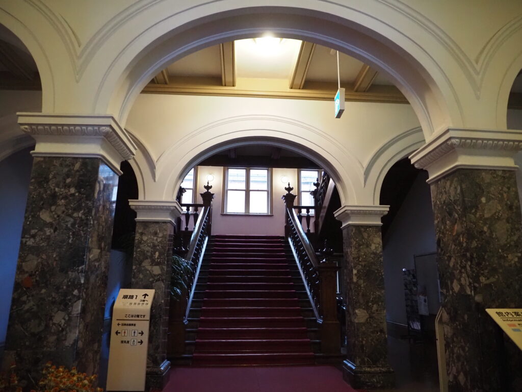 文翔館