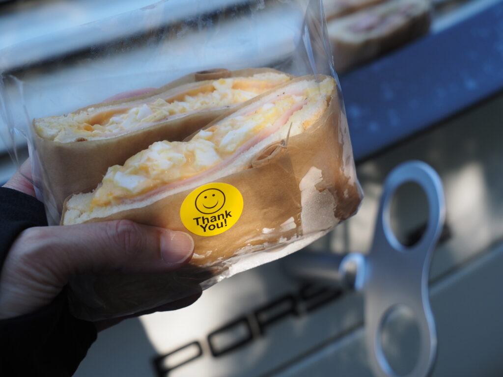 ホットサンド