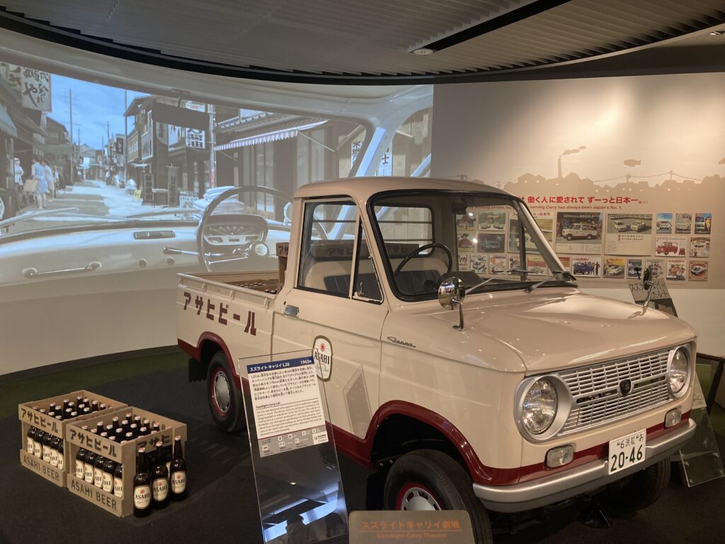 スズキライトキャリイ