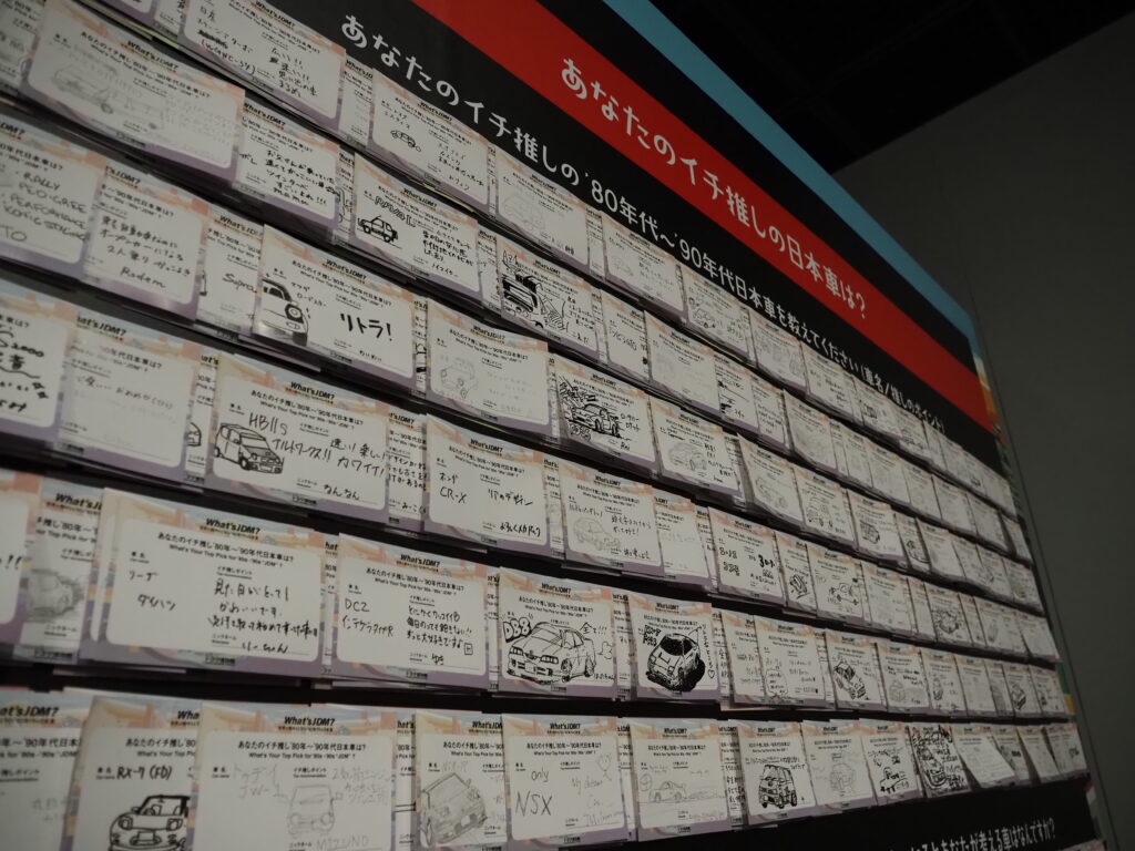 あなたのイチ推しの日本車は？