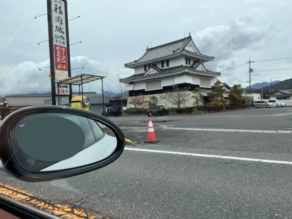 お城✖️ミニオン