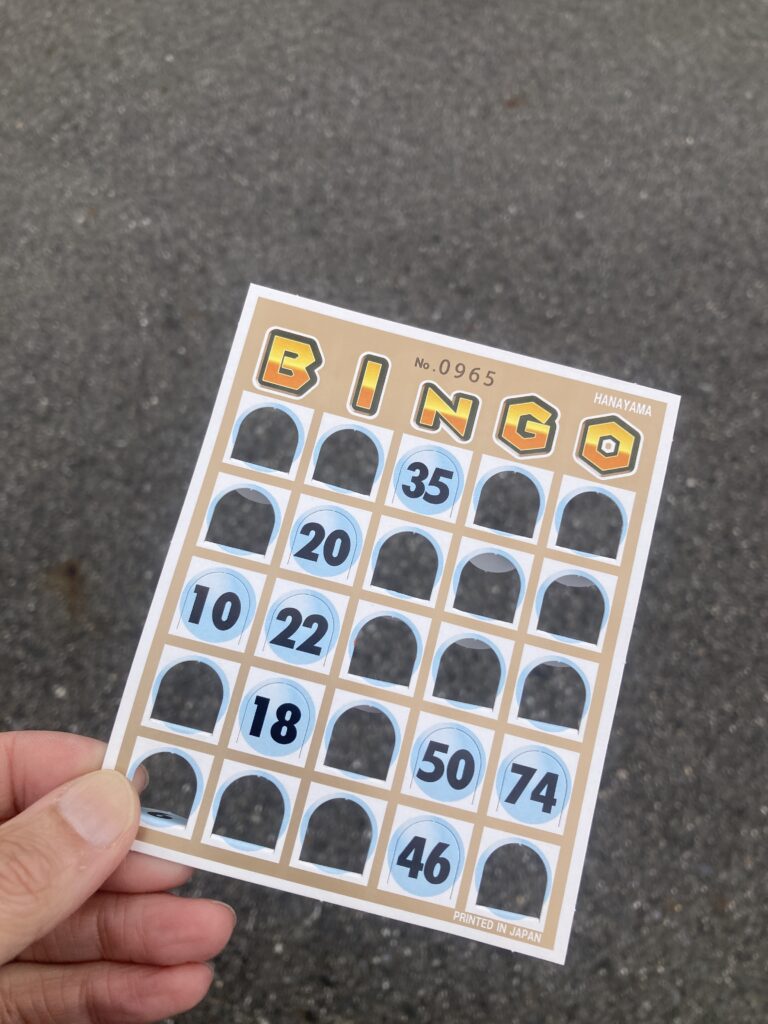 ビンゴカード