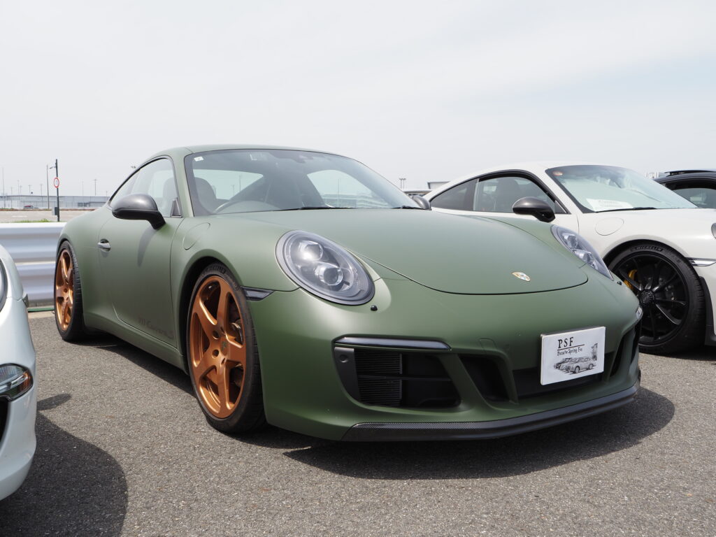 991